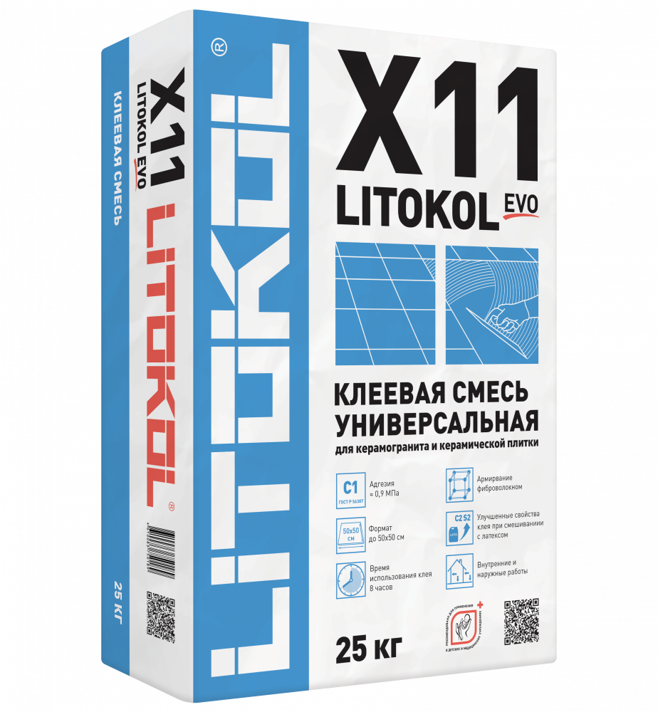 Клей для укладки плитки Litokol X11 EVO 25 кг