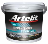       Artelit PB-140 10
