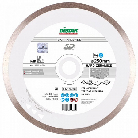 Диск алмазный Distar 250 5D Hard ceramics 250х1.6х10х32-25.4 111-200-480-19 цена