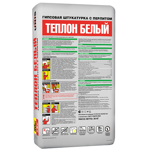 Штукатурка гипсовая Юнис Теплон белый 30 кг