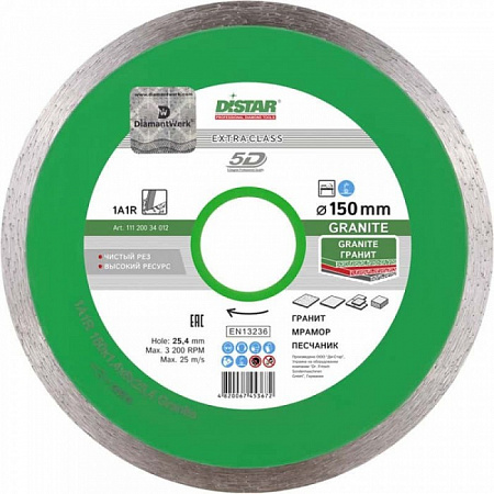 Диск алмазный Distar 150 5D Extra 150х2.2х9.0х22.23 101-150-280-12 цена