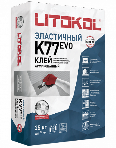 Клей для плитки Litokol Superflex K77 25 кг