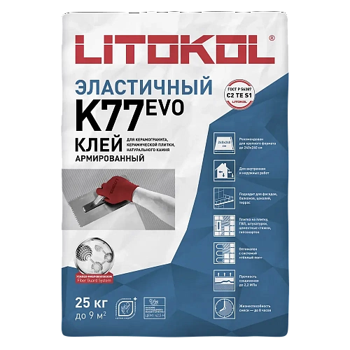 Клей для плитки Litokol Superflex K77 25 кг