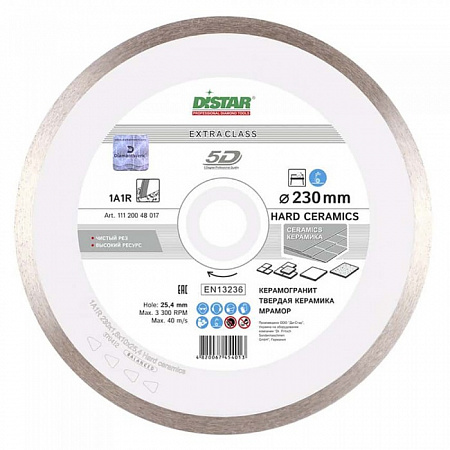 Диск алмазный Distar 230 5D Hard ceramics 230х1.6х10х32-25.4 111-200-480-17 цена